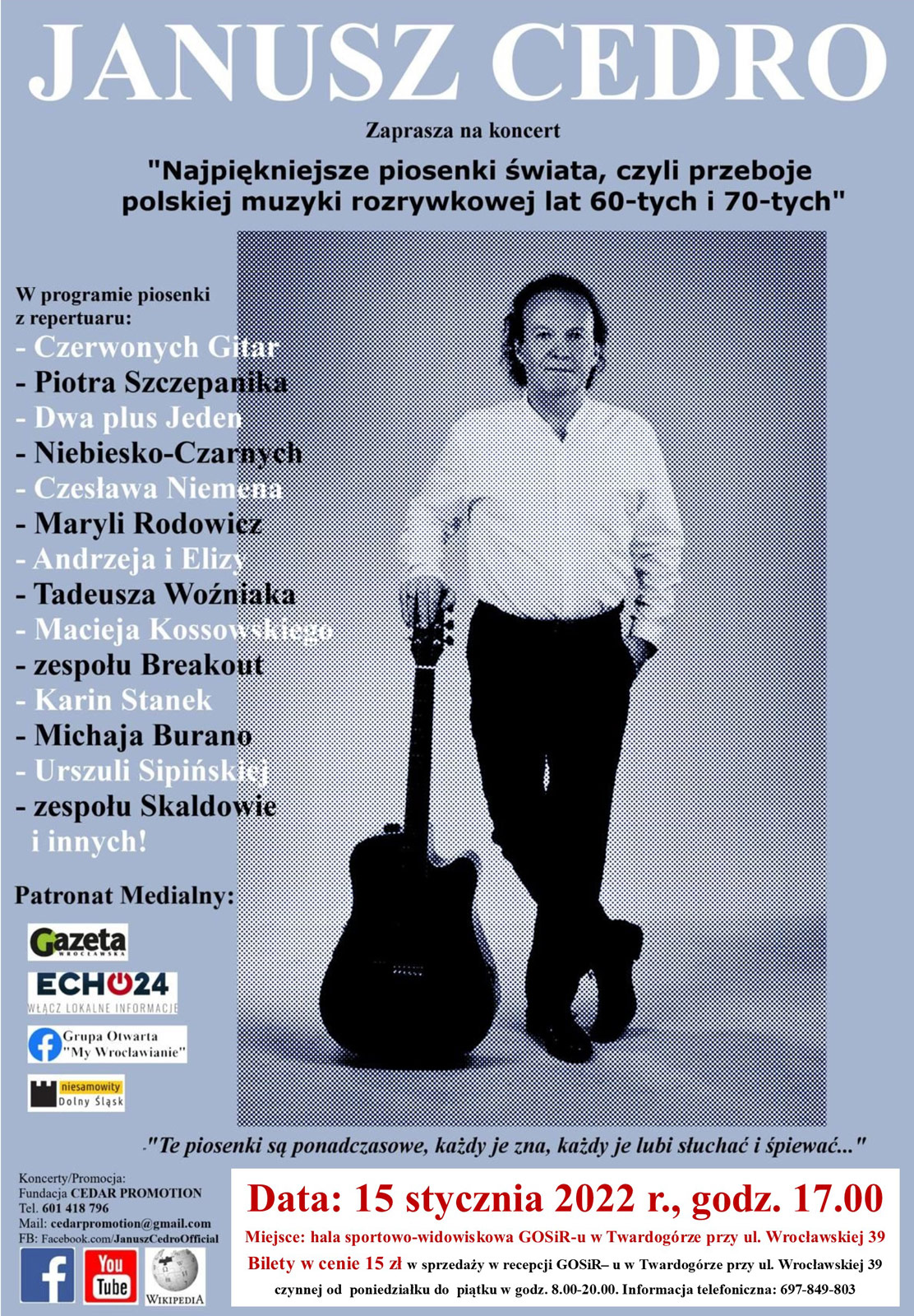 Koncert karnawałowy Koncert karnawałowy